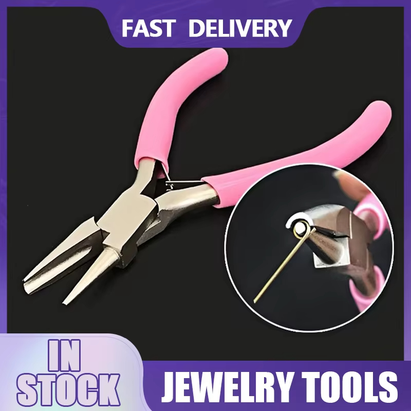 Mini 5-Inch Round Concave Plie - огляд і ціна Jewelry Making Pliers